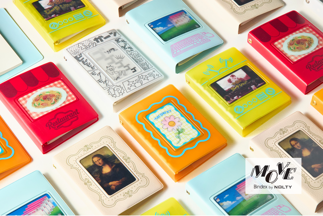 絵柄が変わって見える、新感覚の“動く”ミニ6バインダー「Bindex 　MOVE＜バインデックス ムーブ＞」新発売