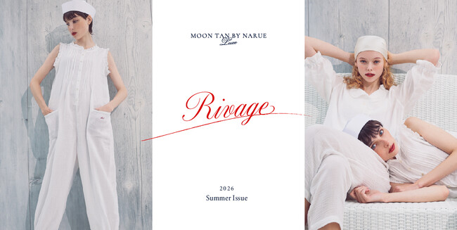 大人の肌に、南仏の風を纏う。Moon Tan by Narue - Luxe -から洗練された2026夏の新作が登場。
