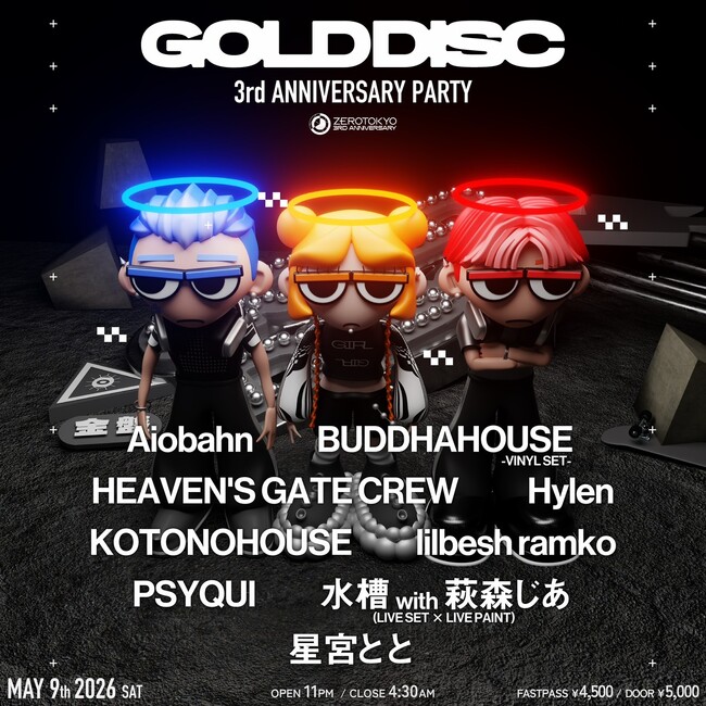 ZEROTOKYOの看板イベント【GOLD DISC】3rd ANNIVERSARY PARTYの開催が決定！