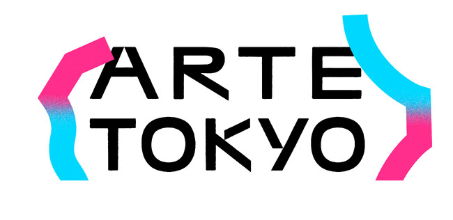 東京都主催 秋冬の東京を文化で彩る 新たな都市の祭典　ARTE TOKYO 2026年10月開幕