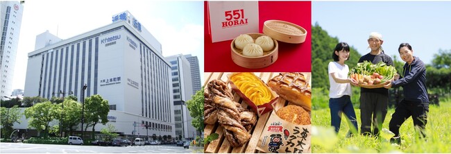 近鉄百貨店上本町店 食料品売場に新ショップ7店が誕生！人気ショップも装い新たにリフレッシュオープンします。