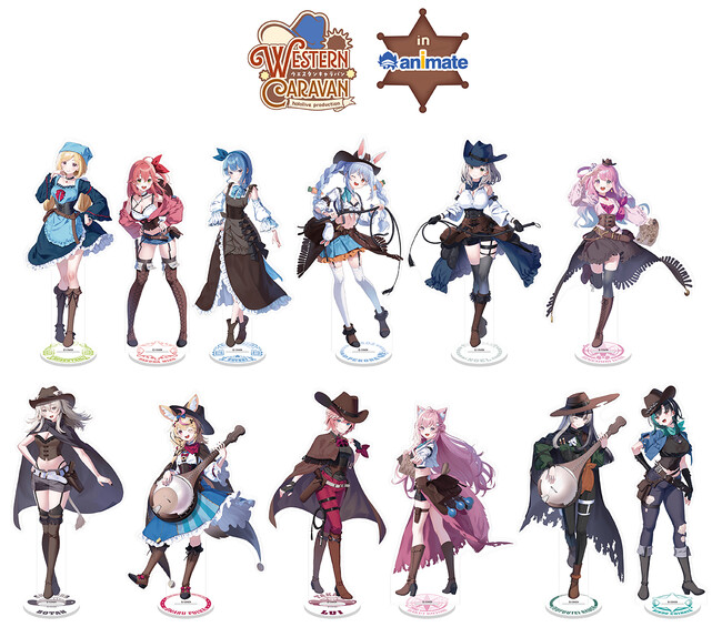 「ホロライブプロダクション」所属VTuber12名の描き起こしイラストを使用した新作グッズが、4月18日発売！　アニメイトでは、特典がもらえるフェアを開催!!