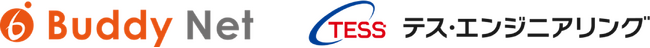 TESSグループ、株式会社バディネットとテス・エンジニアリング株式会社が蓄電所開発事業における業務提携契約を締結