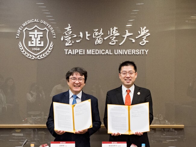 パソナグループと台北医学大学 人材育成・キャリア開発の連携に向け 覚書を締結　～淡路島でインターンシップや共同プログラムを実施～