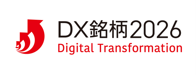 パーソルホールディングス、デジタルトランスフォーメーション銘柄（DX銘柄）に初選定