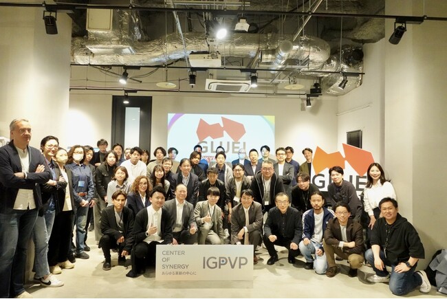 N×Nの共創プラットフォームであるGLUE！イベントを開催