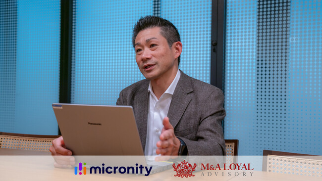 【M&Aインタビュー公開】株式会社マイクロニティ｜10年で100社を目指す「AI駆動型ソフトウェア事業承継プラットフォーム」の挑戦