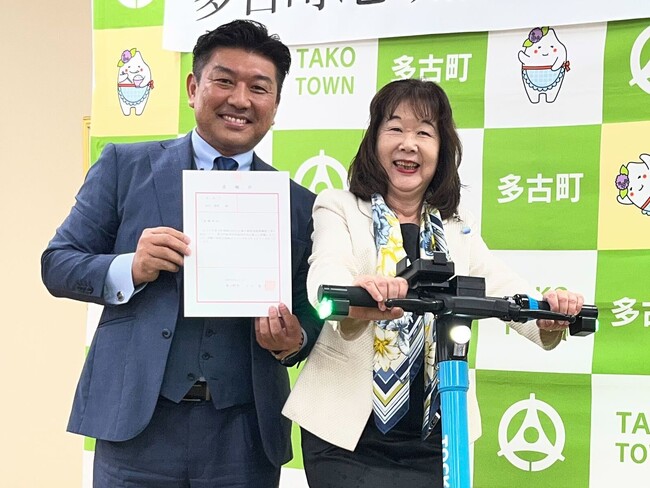 多古町からの委嘱でＢＲＪ代表・宮内が地域課題解決、魅力向上に貢献