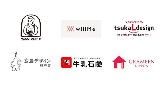 【4/18・名古屋】シングルマザーの“自立と交流”を支援。「濃ぃヒープロジェクト2026」交流イベントを4月18日に開催