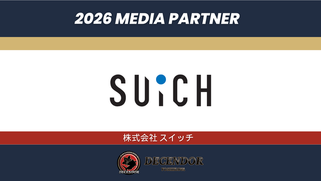 ディセンドーラ吉川、株式会社スイッチとのメディアパートナー契約を更新