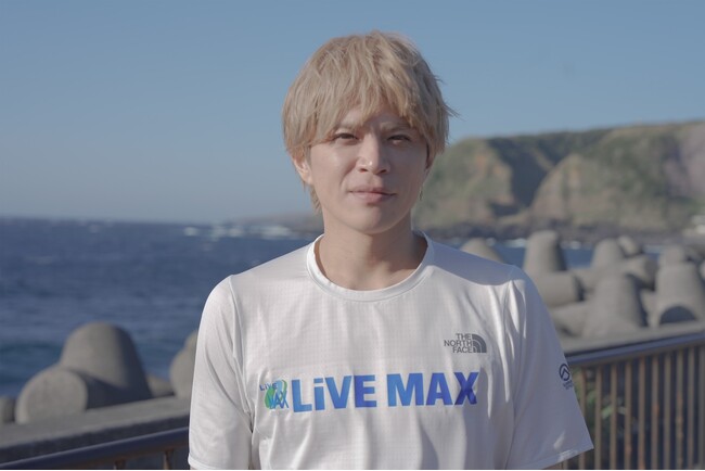 山本裕典がリアルタイムでオファー募集『山本裕典 オファー待ち30時間マラソン』60kmの完走を目指し、「足が腐ろうと、ほふく前進で俺はゴール目指す」マラソン開始1日目、仕事のオファー1件獲得に山本歓喜