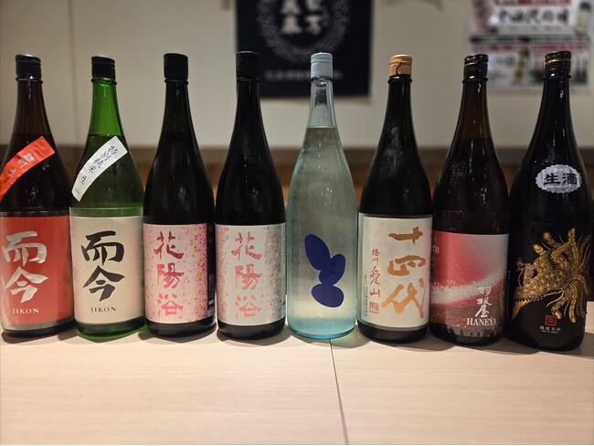 【日本酒原価酒蔵 町田店1周年祭】「十四代」「而今」含むプレミアム希少酒大放出祭を開催！｜4月17日(金)～なくなり次第終了