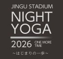 JINGU STADIUM NIGHT YOGA 2026 ロゴ 