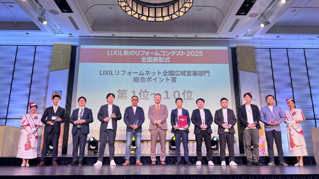 【株式会社Ginza】「LIXIL秋のリフォームコンテスト2025」埼玉エリアで2年連続「第1位」・東京エリアで「第3位」を受賞致しました