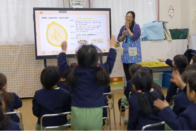 “正解を決めない”使い方が、子どもたちの発想を引き出す。電子黒板「ミライタッチ」を宗教法人鹿島大神 鹿島田幼稚園に導入しました。