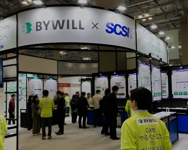 【出展報告】第8回「脱炭素経営EXPO 春」、ＳＣＳＫとの共同出展ブースが大盛況