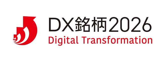 大日本印刷 「デジタルトランスフォーメーション銘柄（DX銘柄）2026」に選定