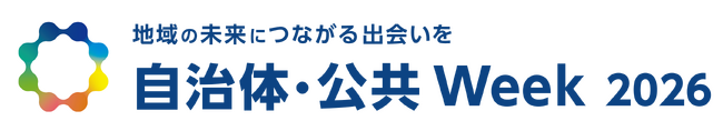 【自治体向け】野生動物の動きを可視化。サーキットデザインが自治体・公共Weekで最新の獣害対策システムを展示