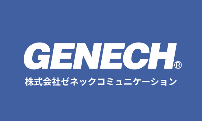 株式会社ゼネックコミュニケーション、福岡・大阪に新オフィスを開設