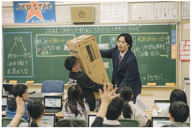 【ニトリ初】ベネッセと協業し教材を開発！4月1日（水）より全国10,200の小中学校に配信開始