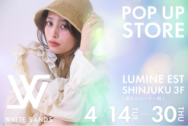 【限定販売】韓国発の注目帽子ブランド「WHITE SANDS」4月14(火)～30日(木)にルミネエスト新宿にてPOPUPショップ開催！