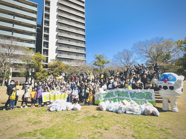 【つくば市】『きれいきれい大作戦×スポGOMI大会inつくば』を開催地域住民ら144名が参加し、48.3kgのごみを収集！ ースポーツ×環境美化を通じて、街への親しみを感じられる機会へ