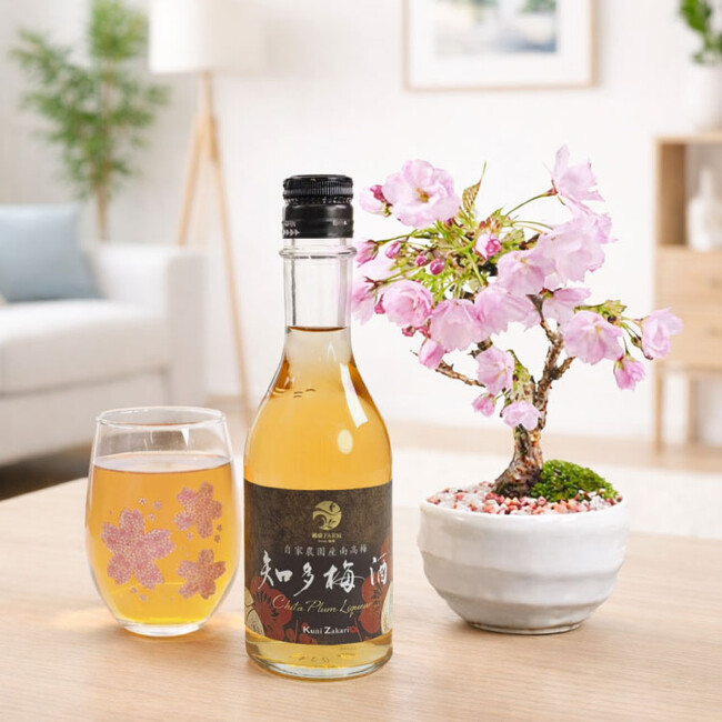 【母の日ギフトや春の贈り物に】５月に咲く桜で、自宅で花見酒が楽しめる「おうちでお花見 ～梅酒と盆栽セット～」が発売