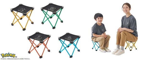 ポケモンデザインのロゴスアイテムが登場！超軽量＆タフな折りたたみチェア「ポケモン 7075キュービックチェア」4種 一般販売開始！
