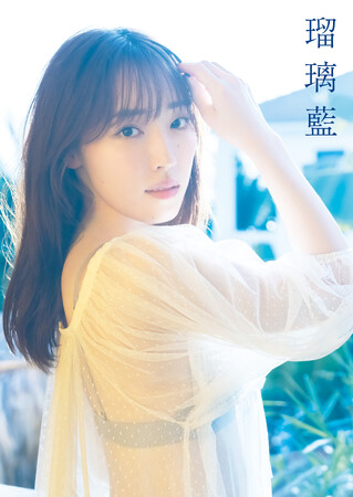 モーニング娘。OG 譜久村聖20代ラスト写真集2冊が、4/15(水)より電子書籍で配信スタート！