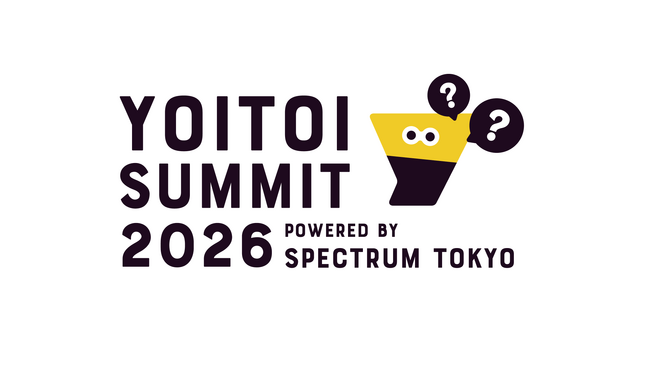 「良い問い」と「酔い問い」が交差するデザインカンファレンス『Yoitoi Summit 2026』7月18日開催