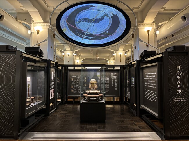 【国立科学博物館】日本館１階南翼展示室（一部）のリニューアルオープンについてのお知らせ