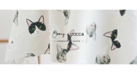 【売上の一部は保護猫活動へ寄付】保護猫支援につながる新作テキスタイル「Three cats」を発売