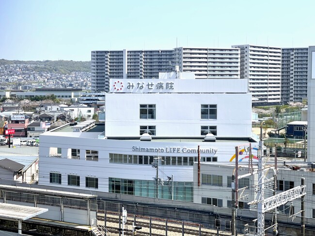 大阪府島本町「みなせ病院」新棟が完成　5月1日移転に先駆け、4月26日（日）に一般内覧会を開催