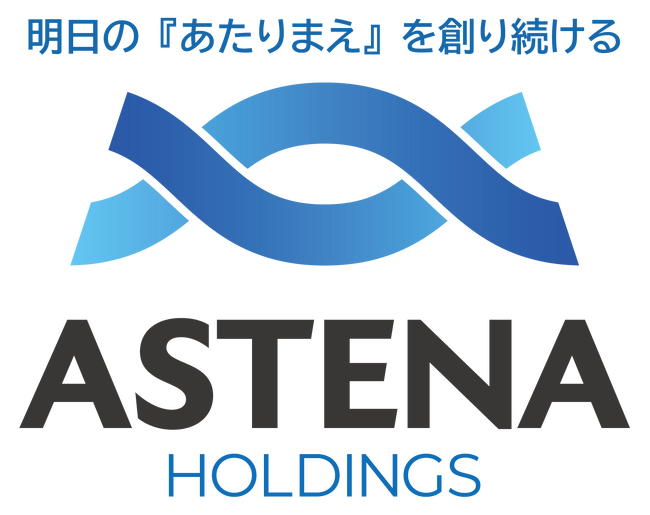 アステナホールディングス株式会社、2026年11月期 第1四半期決算発表のお知らせ