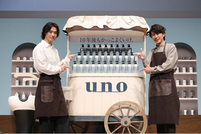 uno ４Dオールインワンシャンプー 新CMついに解禁！山崎賢人さん＆藤木直人さん新CM発表会に登場“10年後もキマる”今と未来について語る