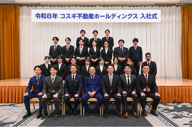 コスギ不動産ホールディングスグループ　入社式を開催（熊本県熊本市）