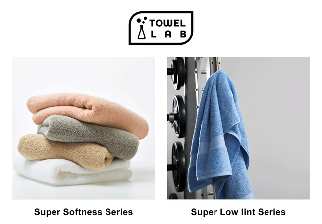 「Towel Laboratory」米国Amazonで新製品2種を同時投入！