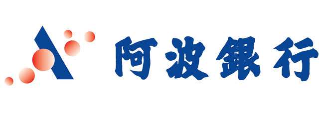 徳島市　2026阿波おどりネーミングライツが決定!!