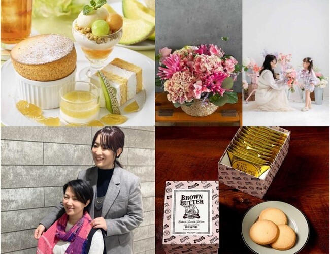 【阪神梅田本店】阪神が贈る今年の体験型ギフトは「お母さんの新たな魅力の発見」。さらに『本音でオススメしたいアイテム』も！母の日商戦がスタート