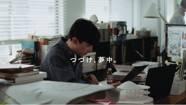 リポビタンＤのブランドプロモーション「リポビタンＤａｙｓ」のＣＭキャラクターに吉沢亮さんを起用！
