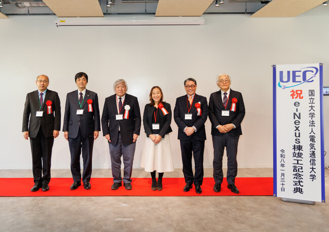 共創拠点e-Nexus棟 竣工記念式典にて国立大学法人電気通信大学より感謝状を授与