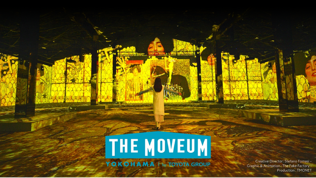 中学生以下の子どもたちを対象に、入場無料へ。文化体験をもっと身近に。「THE MOVEUM YOKOHAMA by TOYOTA GROUP」横浜 山下ふ頭にて開催中！