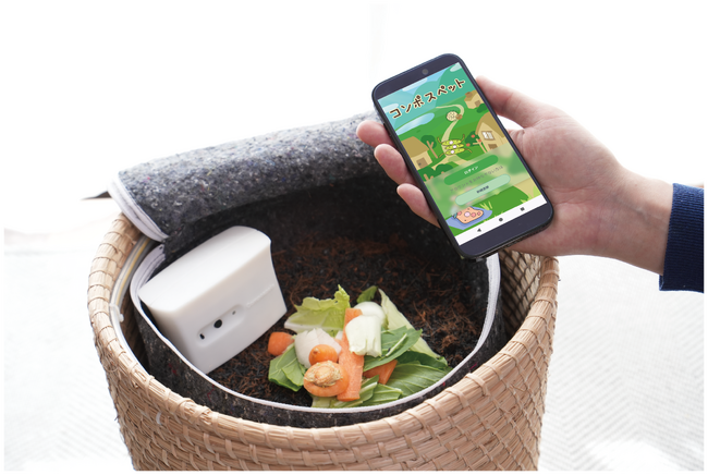 コンポストがペット？　生ごみが消えて「楽しさに」変わる。デジタルコンポスト「コンポスペット」正式販売開始！