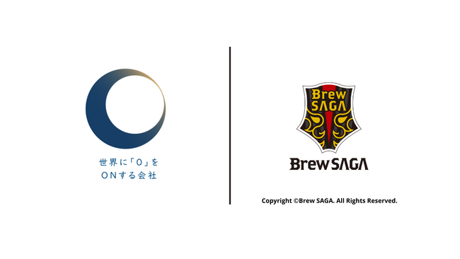 九州サッカーリーグ所属のサッカーチーム、ブリュー佐賀と2026年度ユニフォームスポンサー（左袖）契約締結。地域スポーツを起点に“関係性の再構築”へ