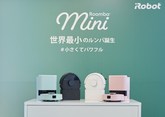 アイロボットジャパン、新製品の販売状況を公表「Roomba Mini」発売開始から1か月、シェア23％超を獲得して市場を席巻