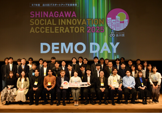 株式会社GitSBT「品川ソーシャルイノベーションアクセラレーター」プログラムのDEMO DAYで最終成果「Waylume」を発表