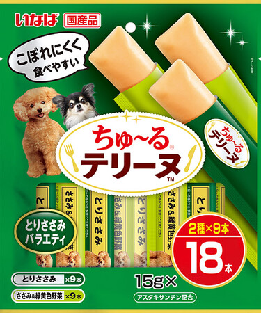 いなばペットフード　わんちゃんのおやつ「ちゅ～るテリーヌ」に18本入り、36本入りがラインナップ！