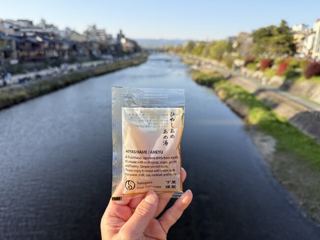 【するがや祇園下里】京都・祇園の伝統飲料「ひやしあめ」を富士山麓へ。江戸時代から受け継がれてきた一杯を、極限に挑むランナーの力に。ー島田商事株式会社ブースで提供ー（Mt.FUJI100)