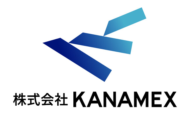 人財育成・組織変革の専門会社「株式会社KANAMEX」（カナメエックス）　2026年4月15日誕生