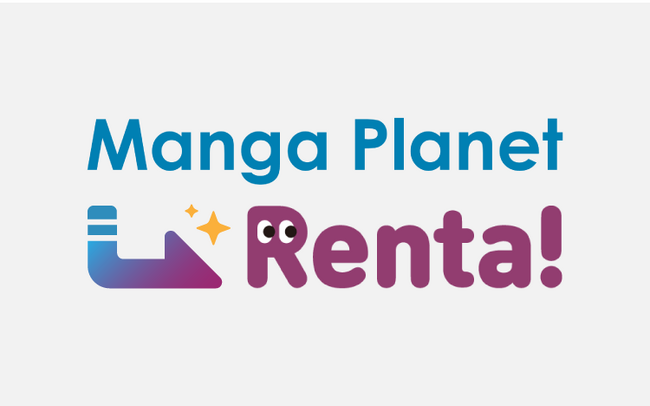 【英語版Renta!】2026年4月13日 19時 （アメリカ西海岸時間）「Manga Planet」ユーザー引継を開始！